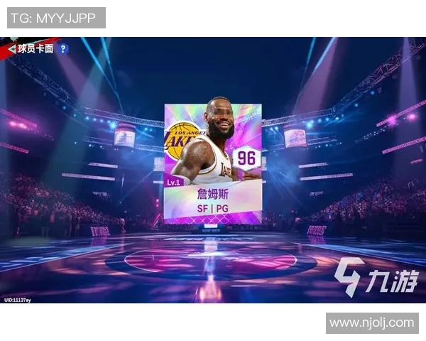 2021年NBA精彩对决篮网与湖人巅峰对决引发球迷热议