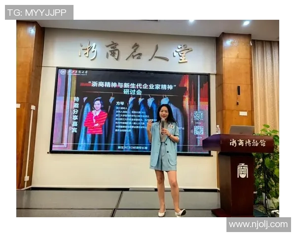 张娜专访：探索极限运动背后的成功秘诀与心路历程