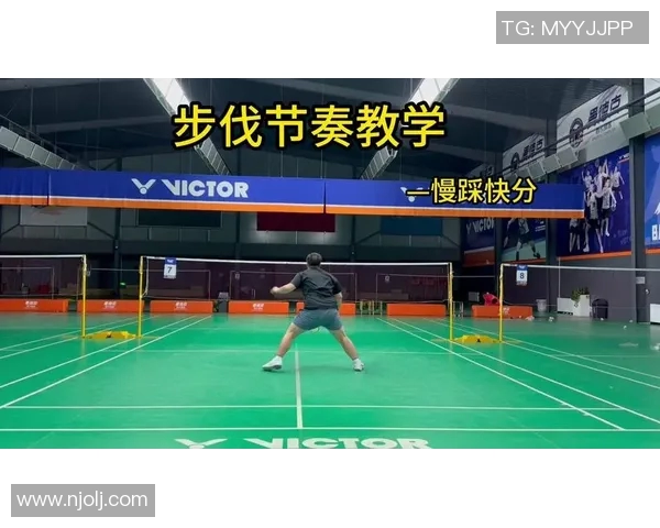 成都羽毛球队选拔赛点评：节奏掌控与技术发挥的完美结合