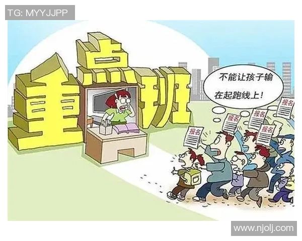 杭州羽毛球队意识争议引发热议球员表现与团队精神的深度探讨