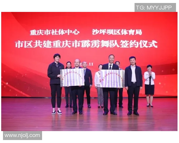 重庆街舞队创新盯防策略助力团队实力提升与舞蹈文化传播