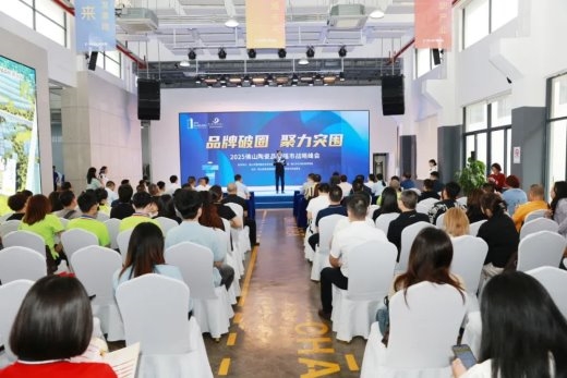 米乐m6小罗代言气力认证！尊卓陶瓷斩获“陶瓷一线品牌”“岩板十大品牌” 等多项大